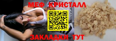 a pvp Ливны