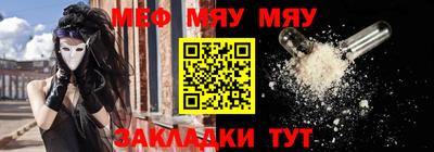 a pvp Ливны