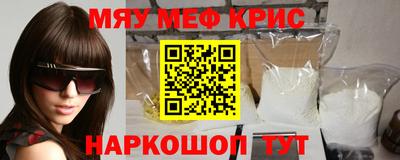 a pvp Ливны