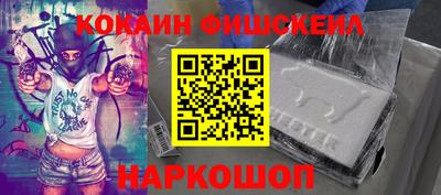 a pvp Ливны