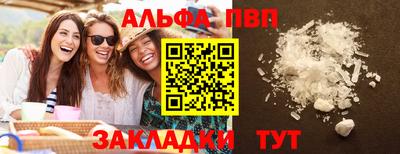 меф Лесосибирск