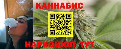 меф Лесосибирск