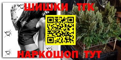 сатива Ликино-Дулёво