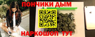 a pvp Ливны