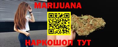 меф Лесосибирск