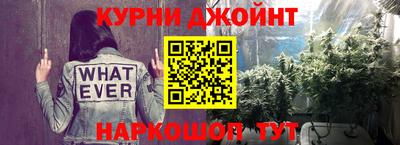 сатива Ликино-Дулёво
