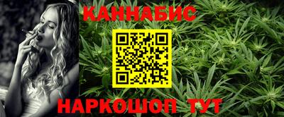 сатива Ликино-Дулёво