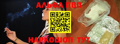 сатива Ликино-Дулёво