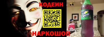 меф Лесосибирск