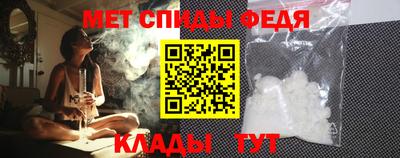 a pvp Ливны