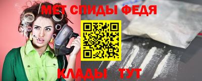 a pvp Ливны