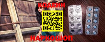 a pvp Ливны