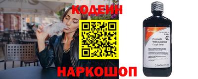 меф Лесосибирск