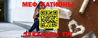 сатива Ликино-Дулёво